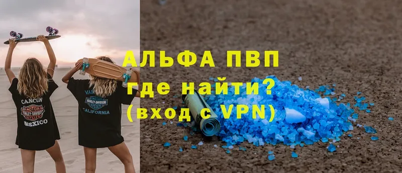 A PVP СК  Новоалтайск 