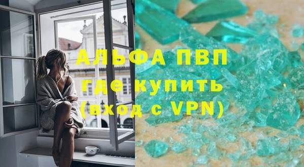 mdpv Верхний Тагил