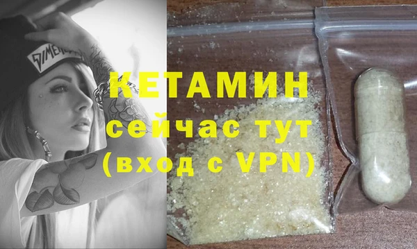 mdpv Верхний Тагил