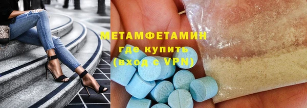 mdpv Верхний Тагил